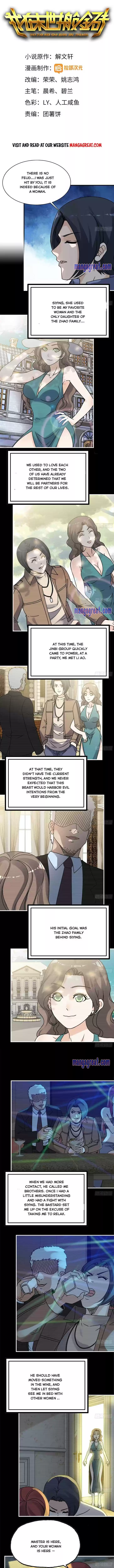 I Am Carrying Gold From The Post-Apocalyptic World Chapter 107