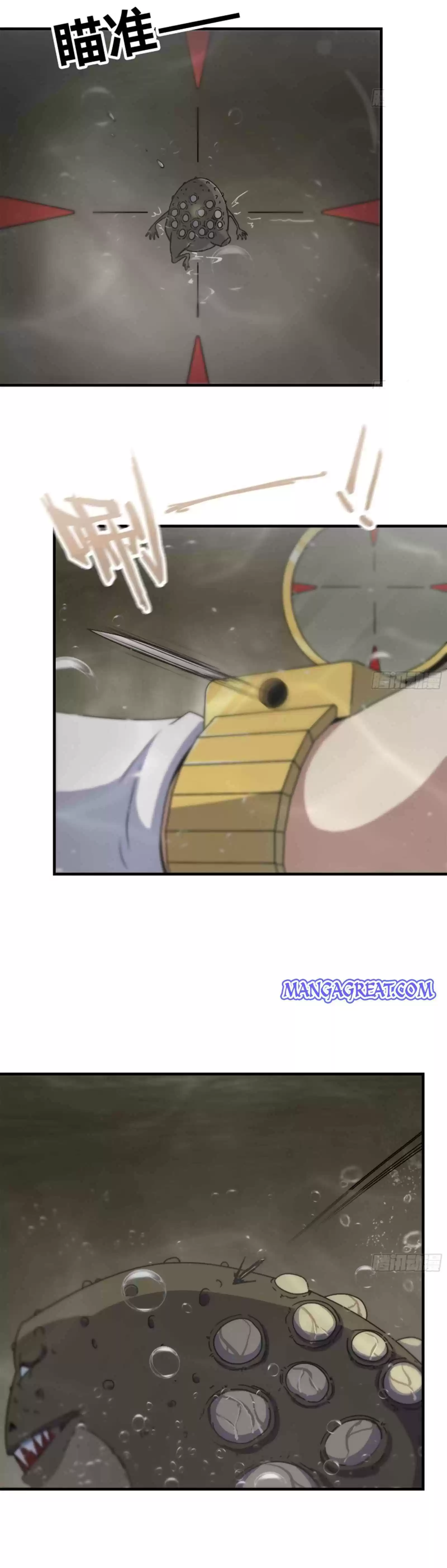 I Am Carrying Gold From The Post-Apocalyptic World Chapter 132