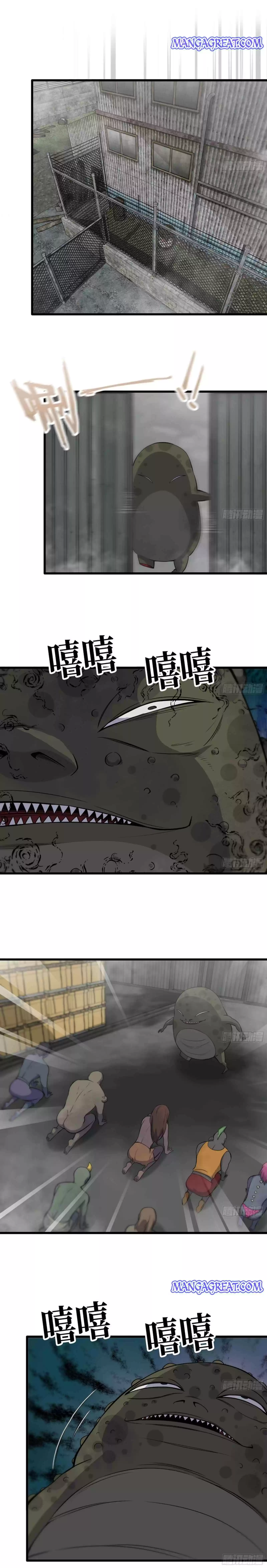 I Am Carrying Gold From The Post-Apocalyptic World Chapter 133