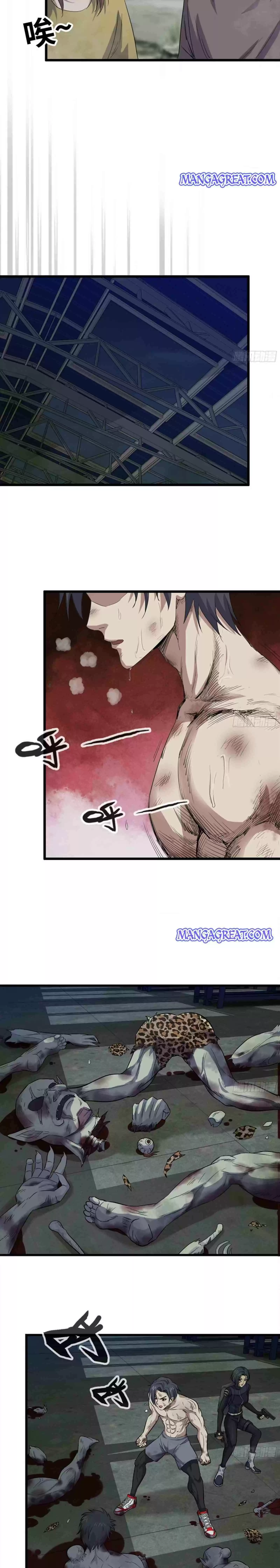 I Am Carrying Gold From The Post-Apocalyptic World Chapter 136