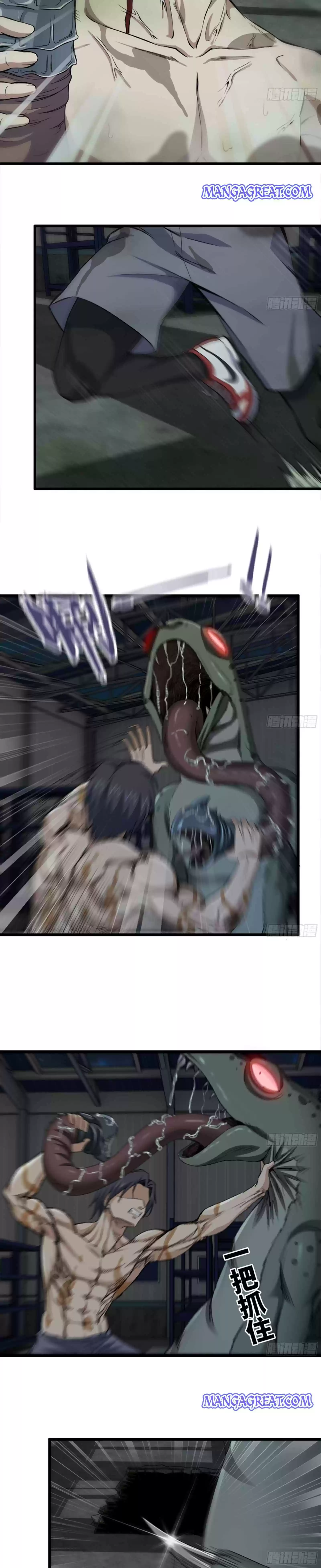 I Am Carrying Gold From The Post-Apocalyptic World Chapter 139