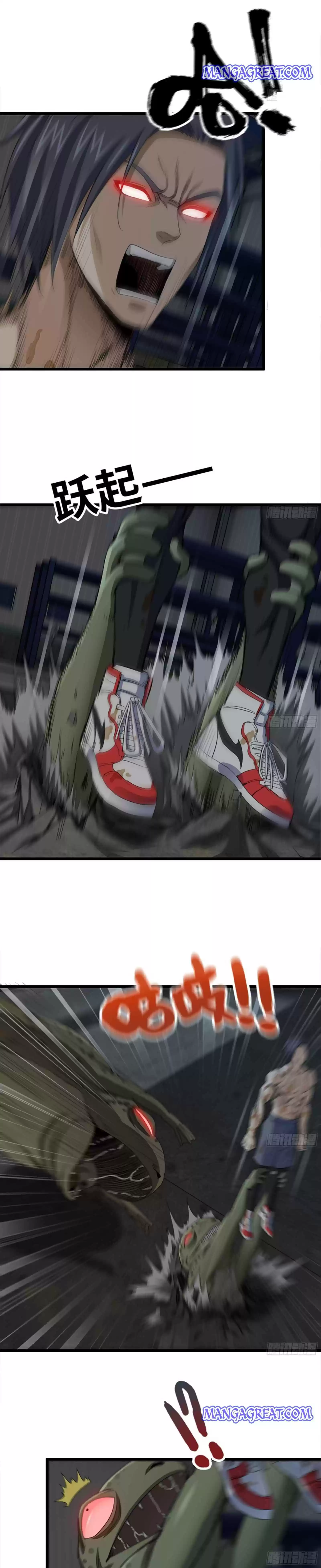 I Am Carrying Gold From The Post-Apocalyptic World Chapter 139