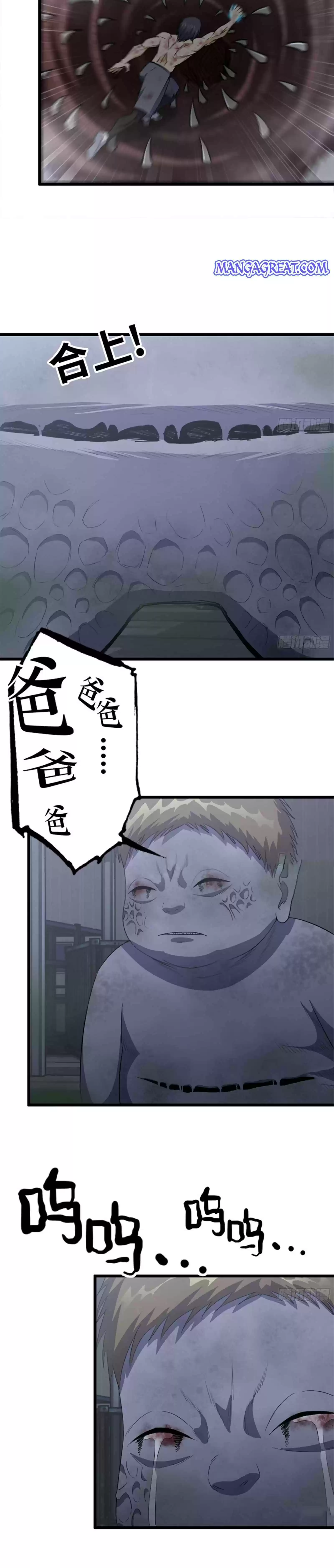 I Am Carrying Gold From The Post-Apocalyptic World Chapter 146