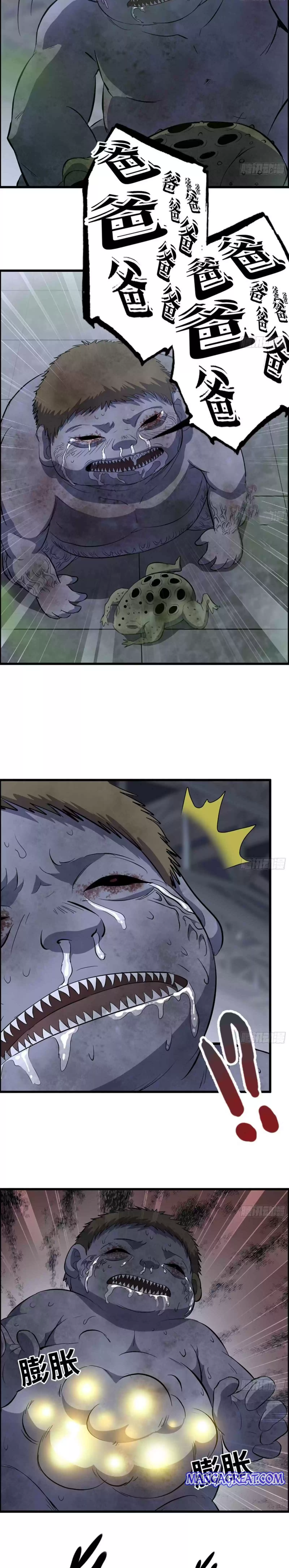 I Am Carrying Gold From The Post-Apocalyptic World Chapter 147