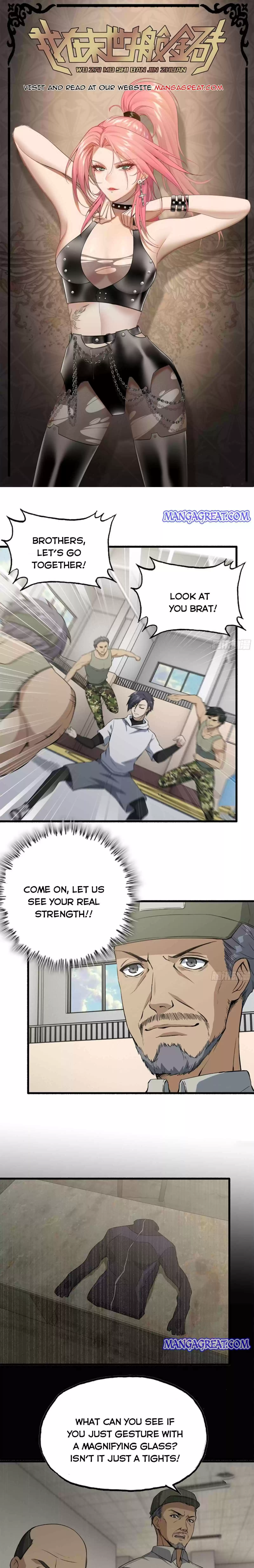 I Am Carrying Gold From The Post-Apocalyptic World Chapter 153