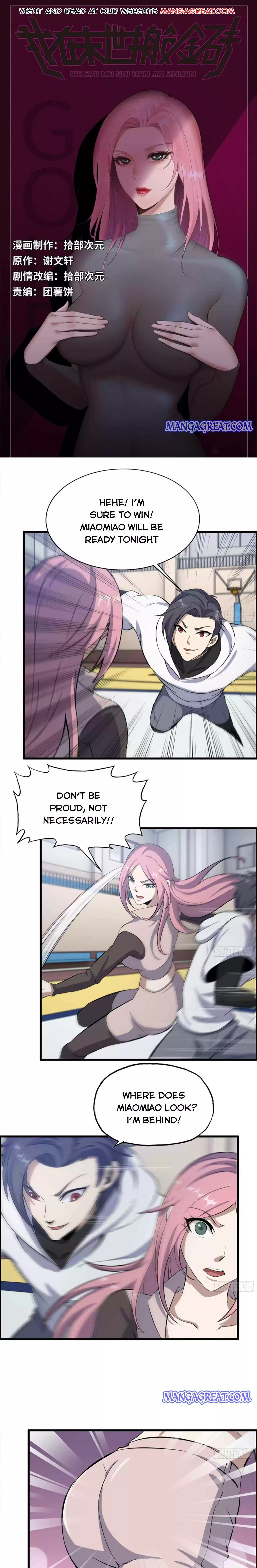 I Am Carrying Gold From The Post-Apocalyptic World Chapter 155