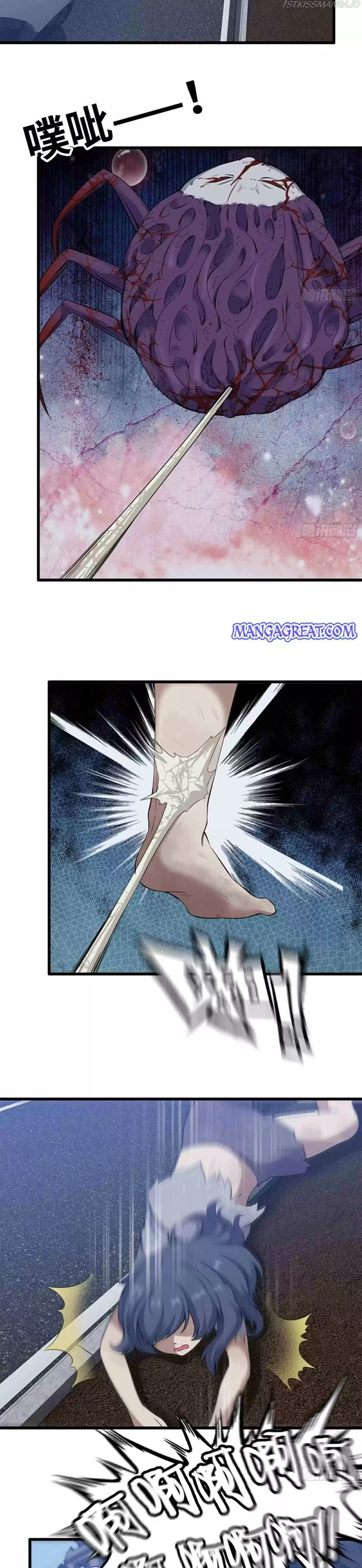 I Am Carrying Gold From The Post-Apocalyptic World Chapter 191