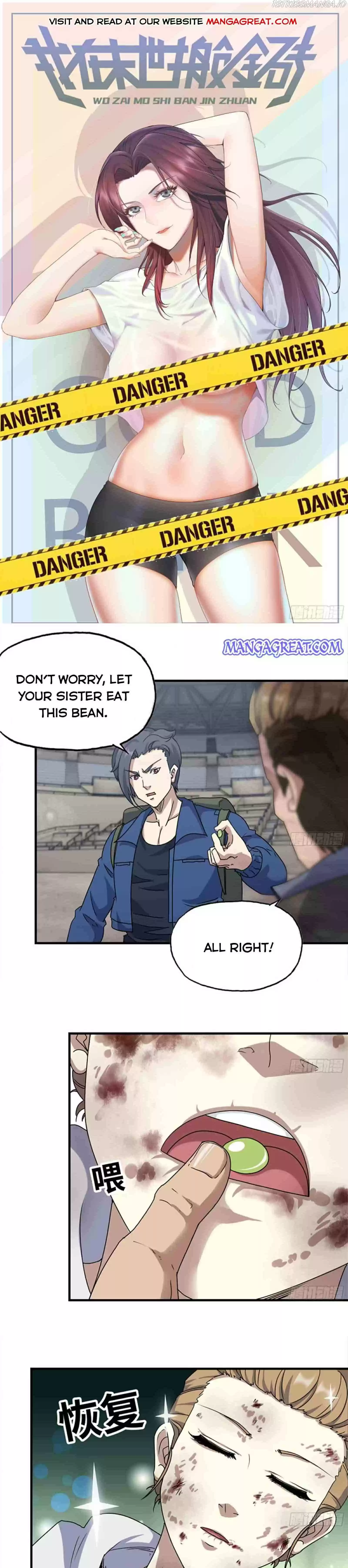 I Am Carrying Gold From The Post-Apocalyptic World Chapter 198