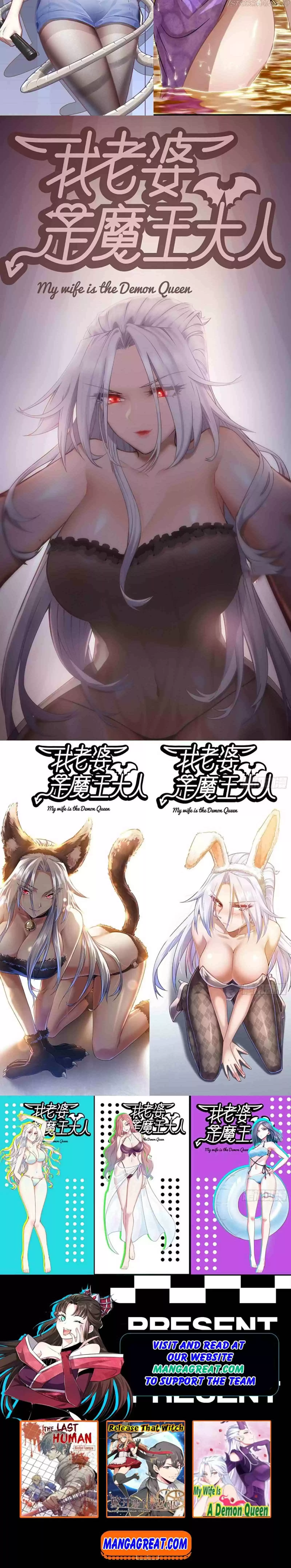 I Am Carrying Gold From The Post-Apocalyptic World Chapter 205