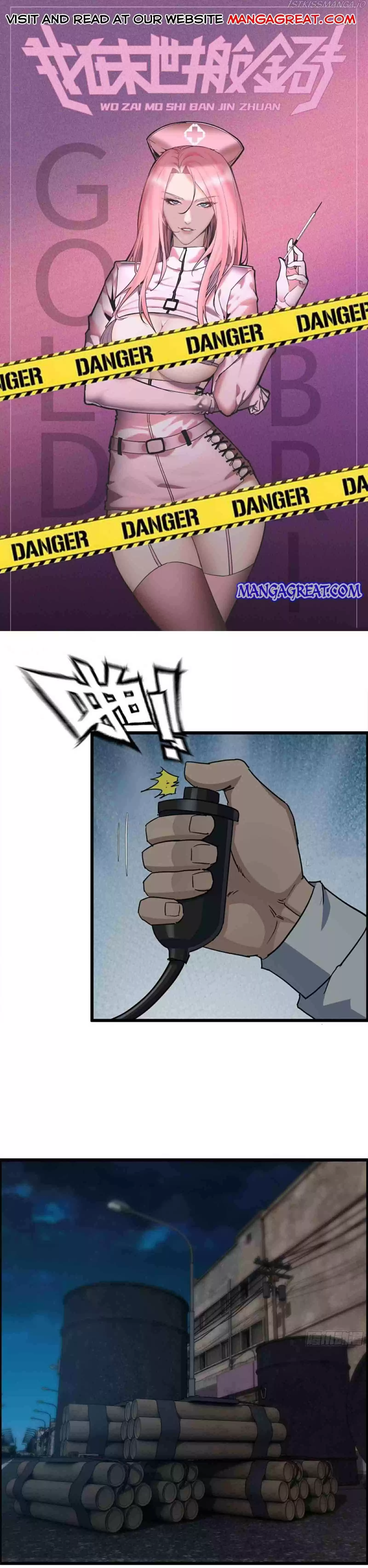 I Am Carrying Gold From The Post-Apocalyptic World Chapter 207