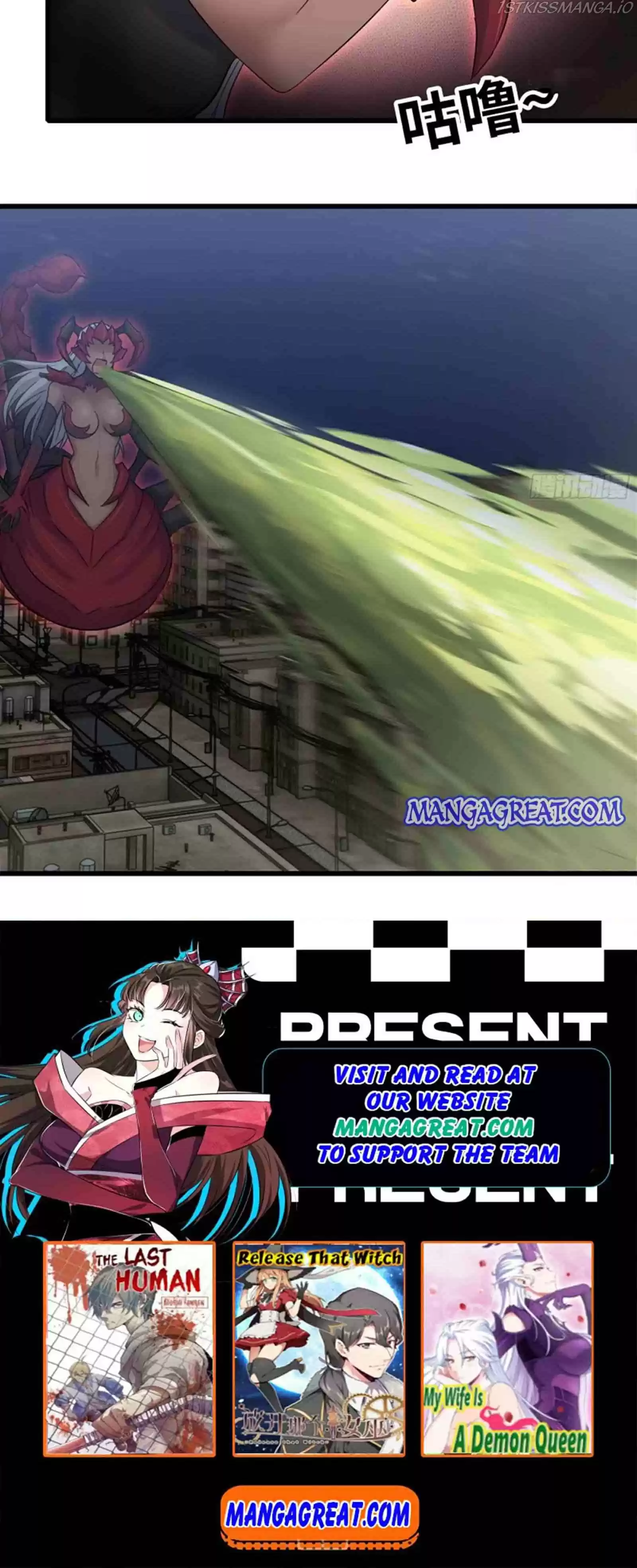 I Am Carrying Gold From The Post-Apocalyptic World Chapter 216