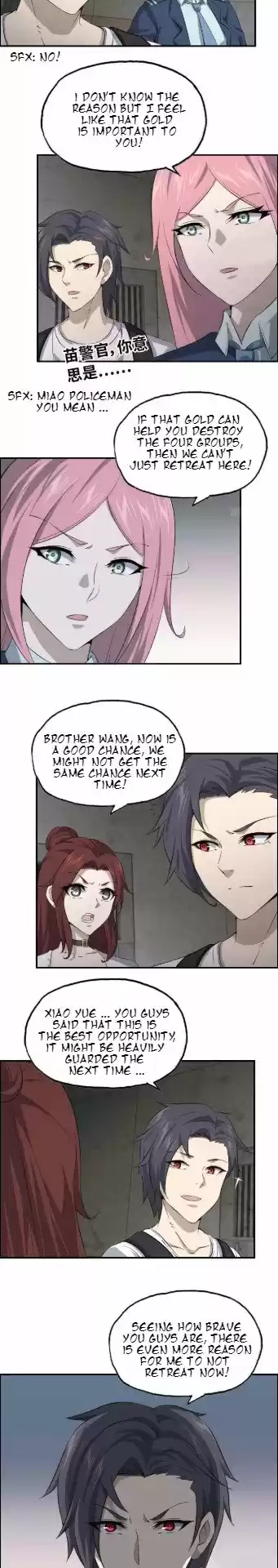 I Am Carrying Gold From The Post-Apocalyptic World Chapter 24