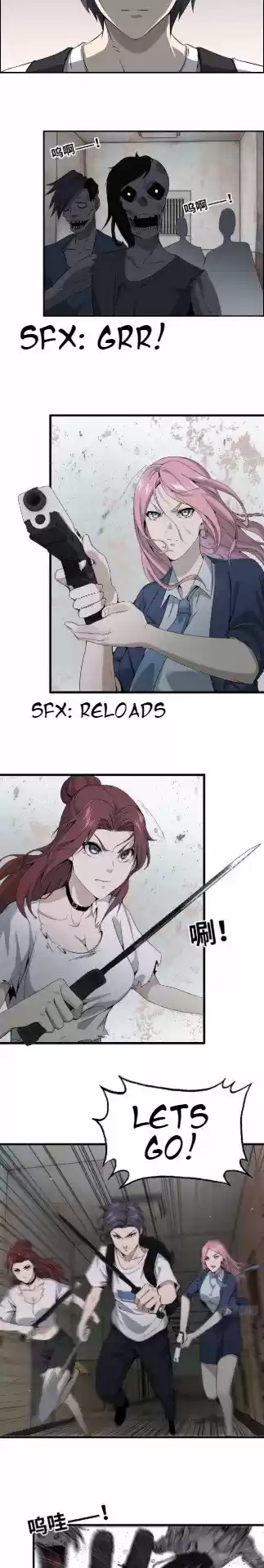 I Am Carrying Gold From The Post-Apocalyptic World Chapter 24