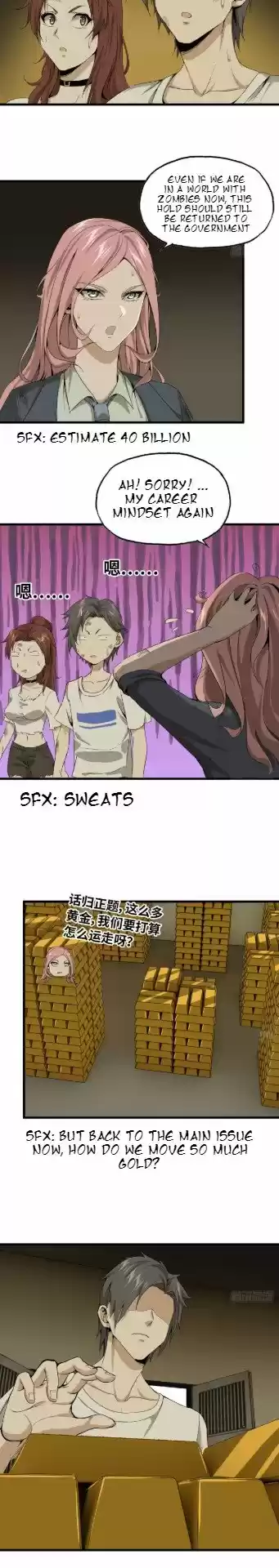 I Am Carrying Gold From The Post-Apocalyptic World Chapter 24