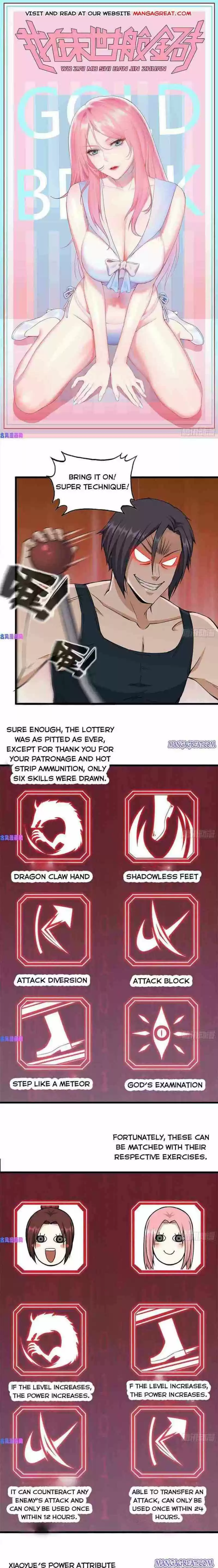 I Am Carrying Gold From The Post-Apocalyptic World Chapter 244