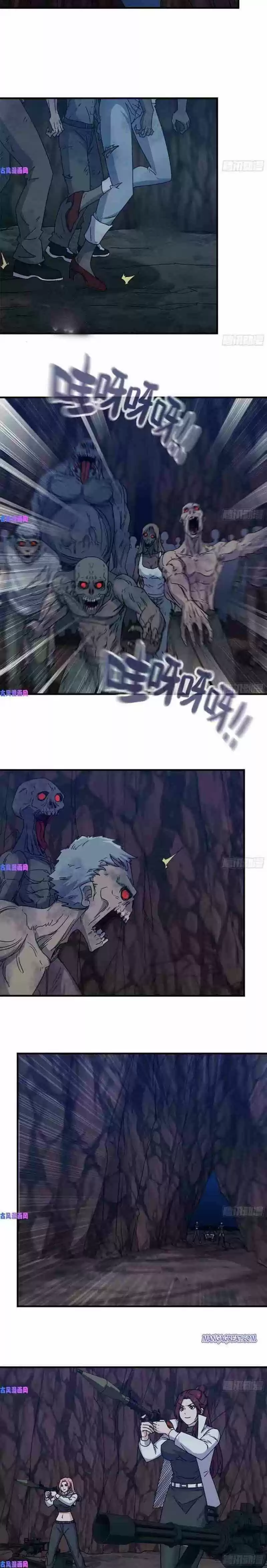 I Am Carrying Gold From The Post-Apocalyptic World Chapter 244