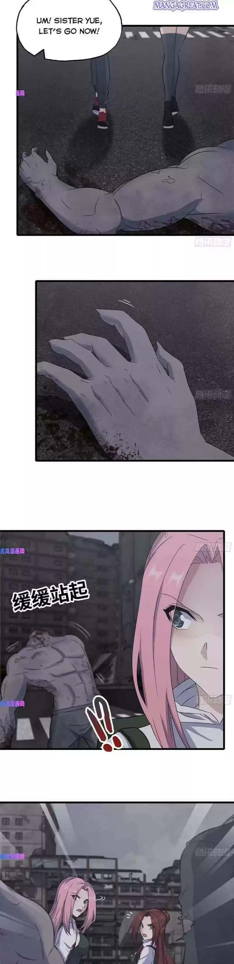 I Am Carrying Gold From The Post-Apocalyptic World Chapter 254