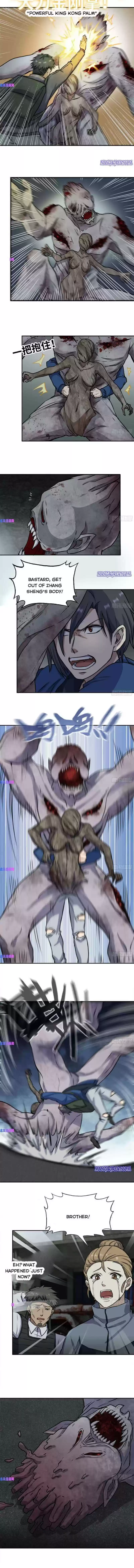 I Am Carrying Gold From The Post-Apocalyptic World Chapter 258