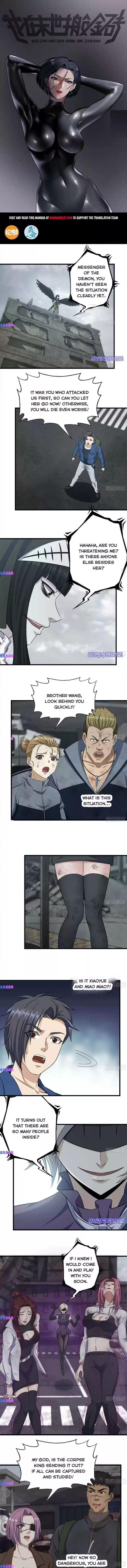 I Am Carrying Gold From The Post-Apocalyptic World Chapter 259