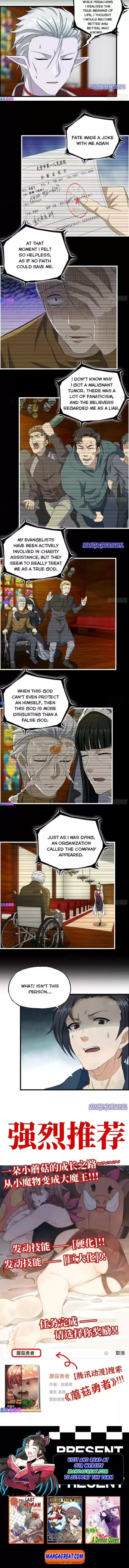 I Am Carrying Gold From The Post-Apocalyptic World Chapter 275