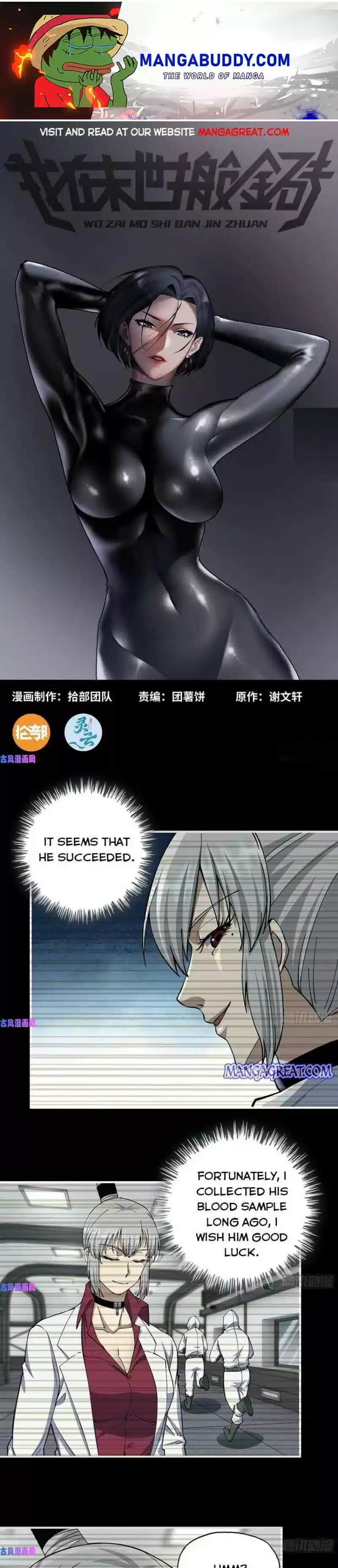 I Am Carrying Gold From The Post-Apocalyptic World Chapter 278