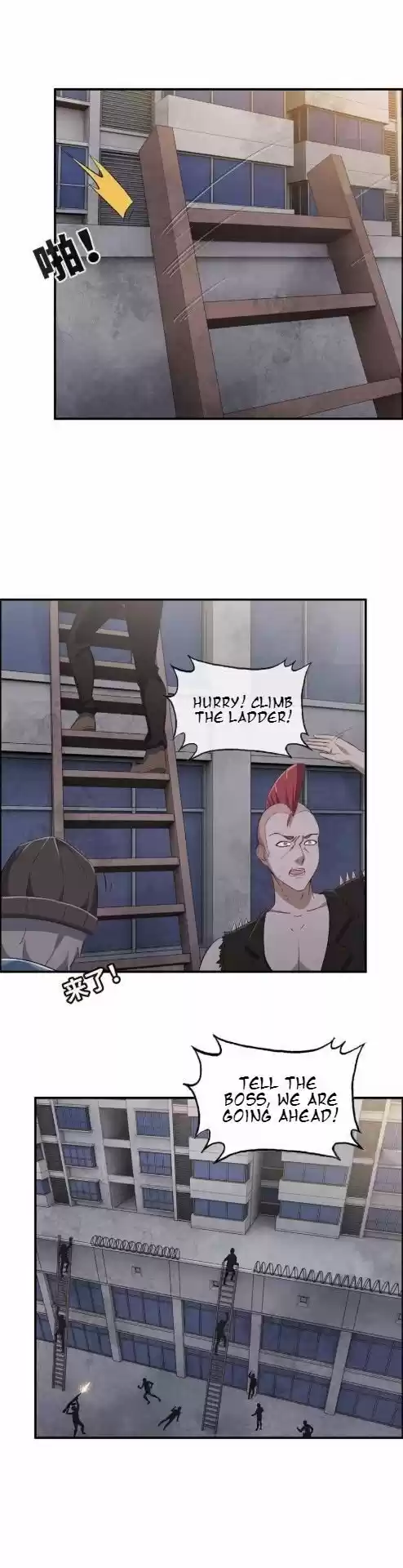 I Am Carrying Gold From The Post-Apocalyptic World Chapter 28