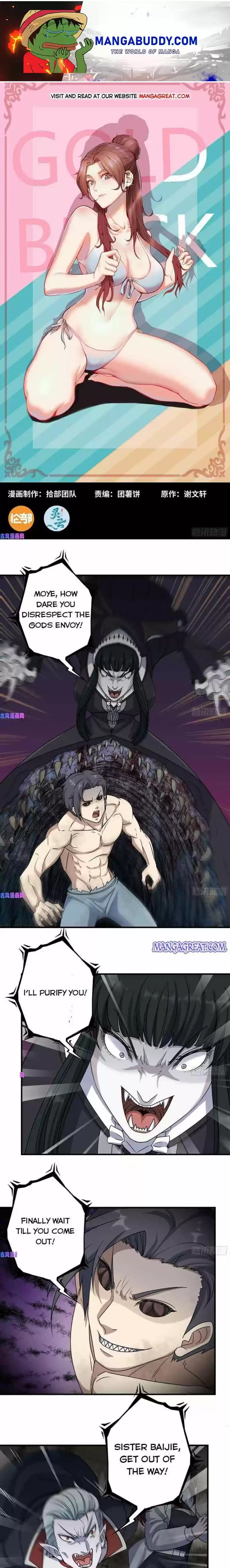 I Am Carrying Gold From The Post-Apocalyptic World Chapter 282