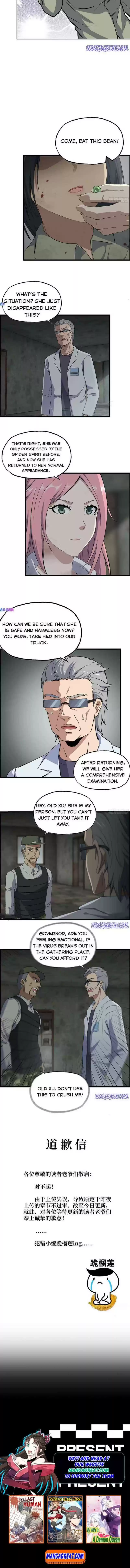 I Am Carrying Gold From The Post-Apocalyptic World Chapter 305