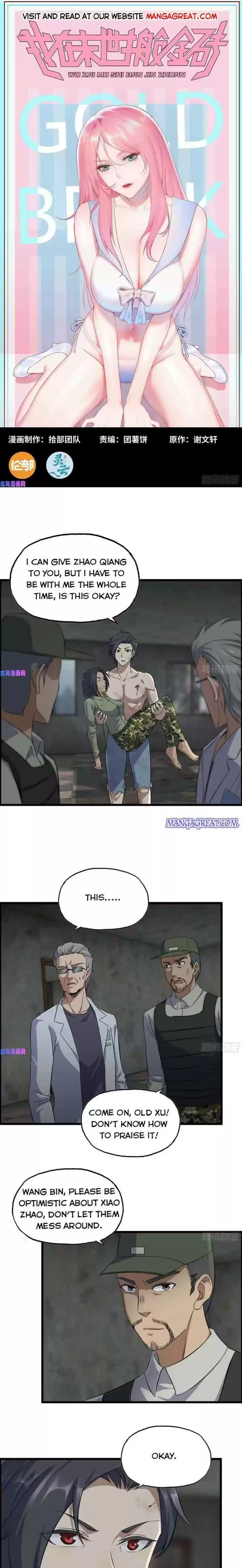 I Am Carrying Gold From The Post-Apocalyptic World Chapter 306