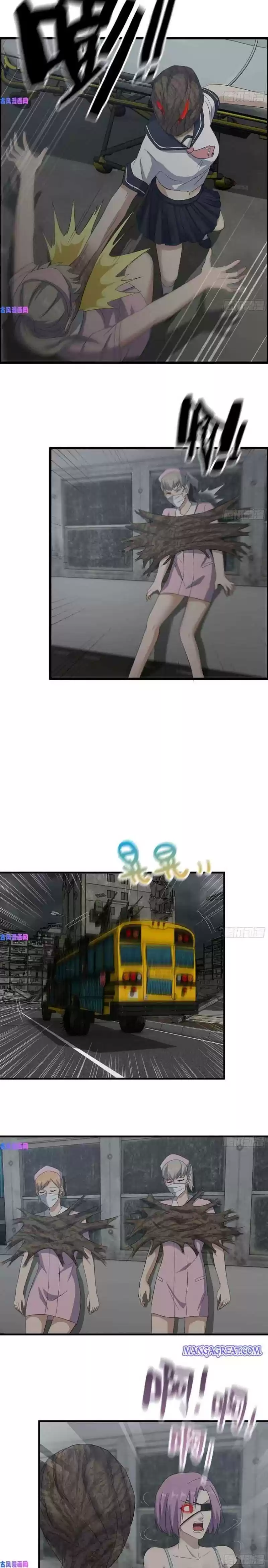 I Am Carrying Gold From The Post-Apocalyptic World Chapter 306