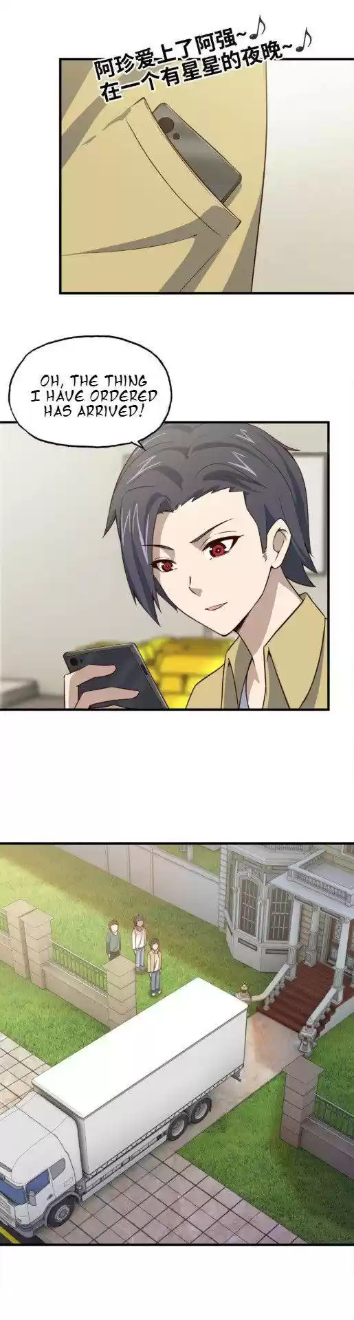 I Am Carrying Gold From The Post-Apocalyptic World Chapter 33