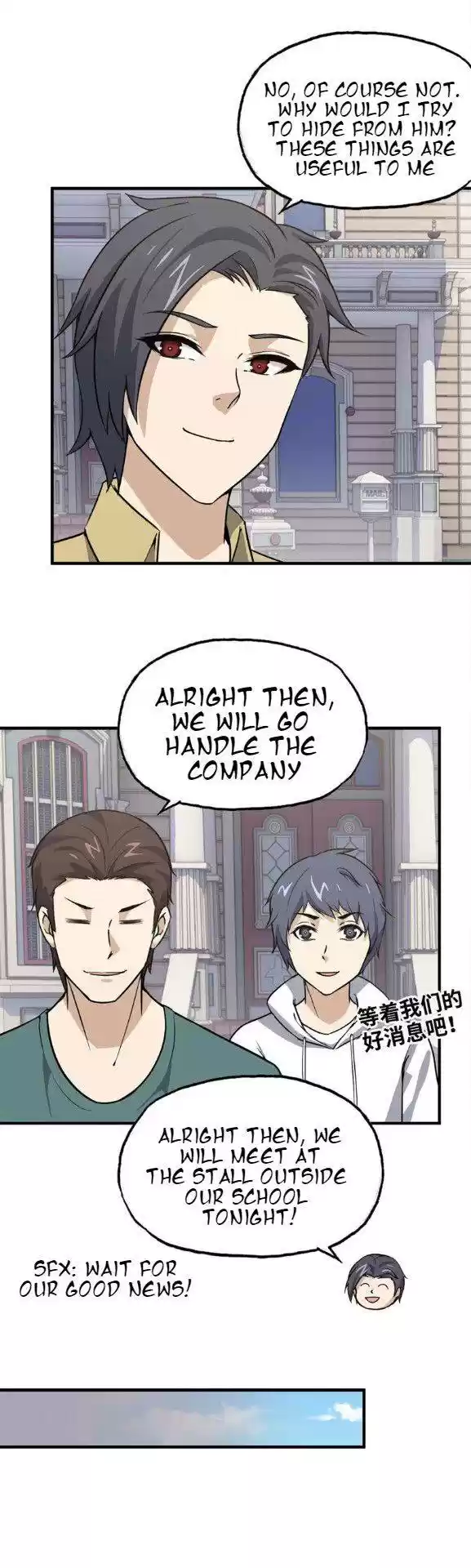 I Am Carrying Gold From The Post-Apocalyptic World Chapter 33