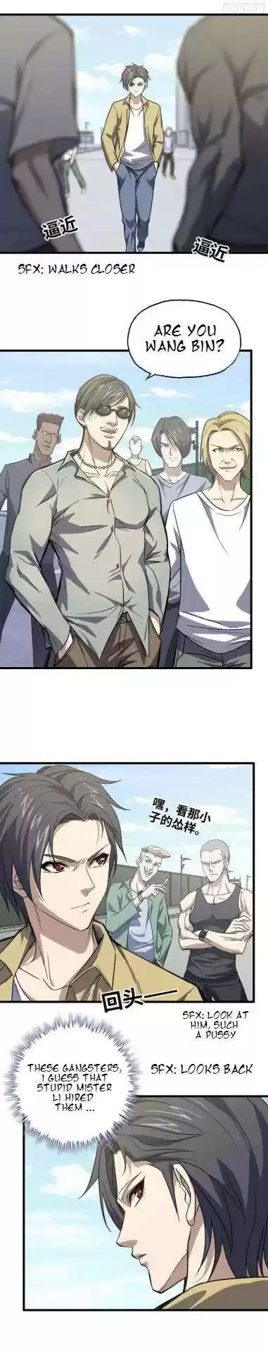 I Am Carrying Gold From The Post-Apocalyptic World Chapter 33