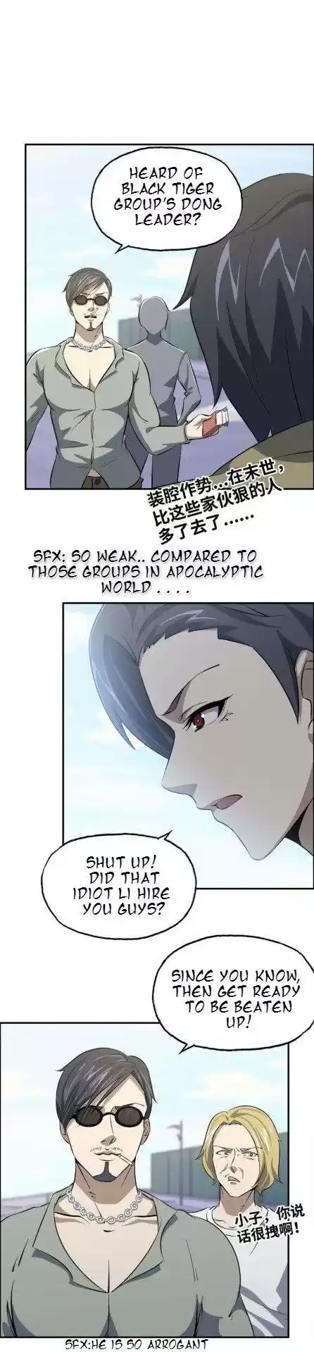 I Am Carrying Gold From The Post-Apocalyptic World Chapter 33