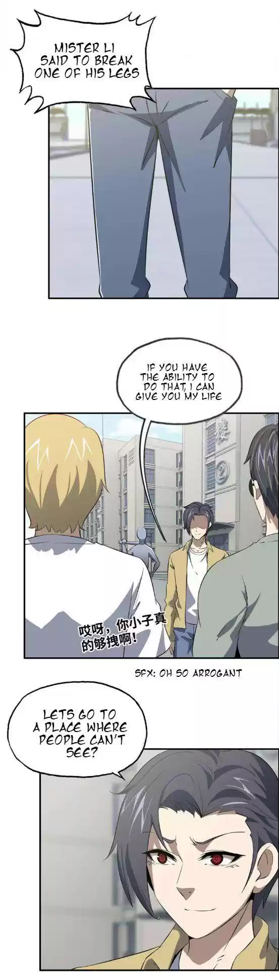 I Am Carrying Gold From The Post-Apocalyptic World Chapter 33