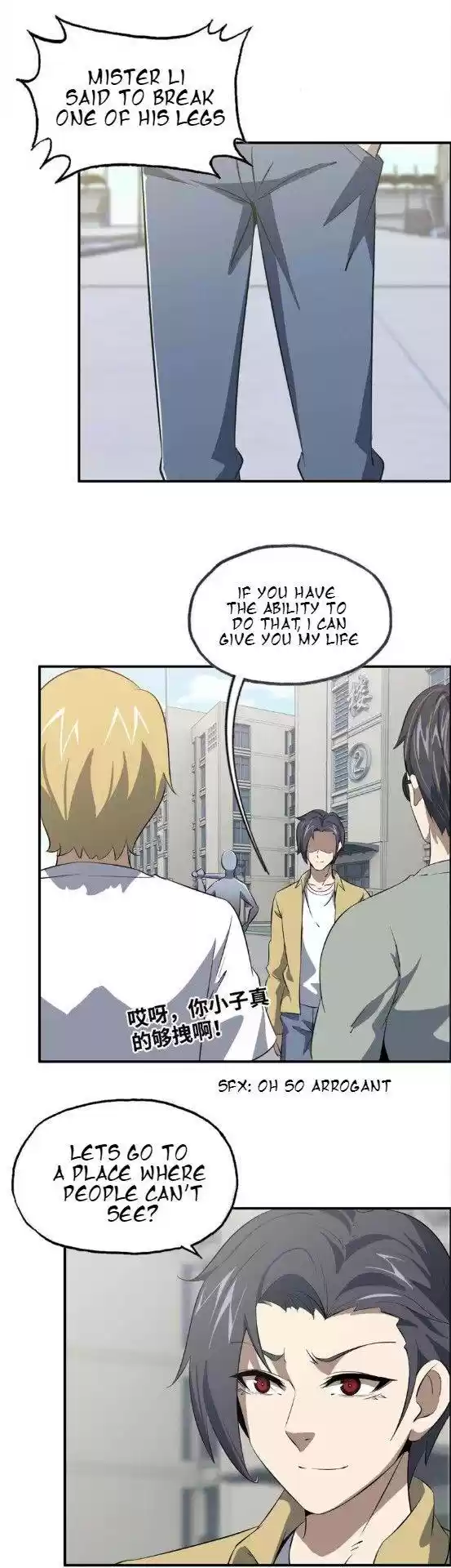 I Am Carrying Gold From The Post-Apocalyptic World Chapter 34