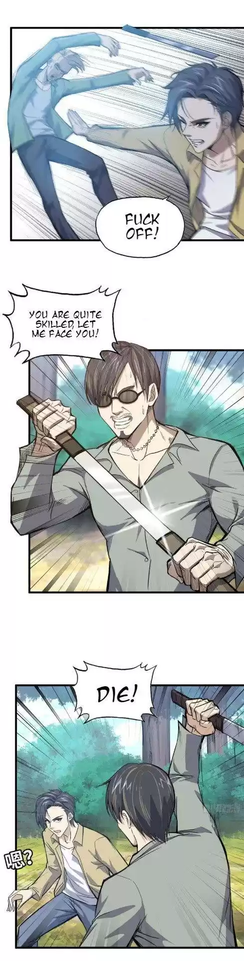 I Am Carrying Gold From The Post-Apocalyptic World Chapter 34