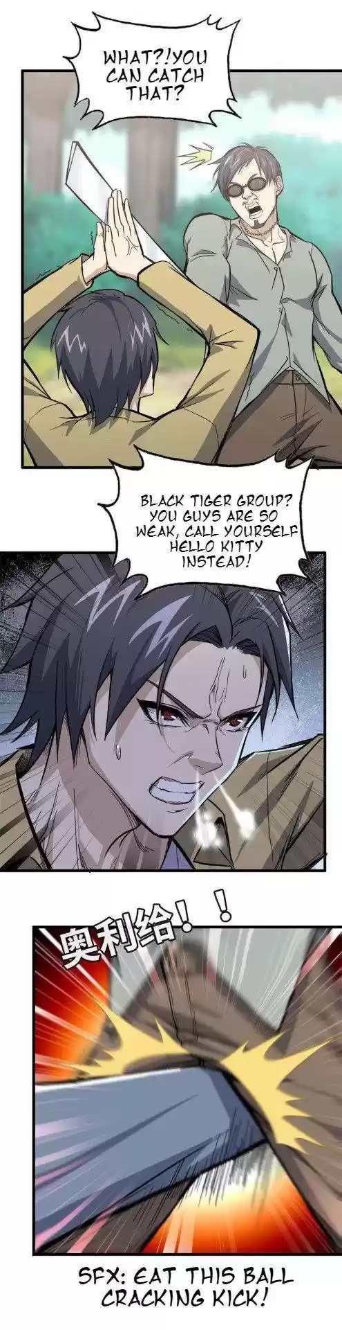 I Am Carrying Gold From The Post-Apocalyptic World Chapter 34