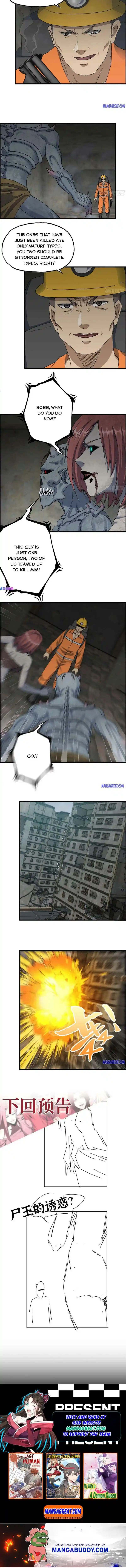 I Am Carrying Gold From The Post-Apocalyptic World Chapter 341