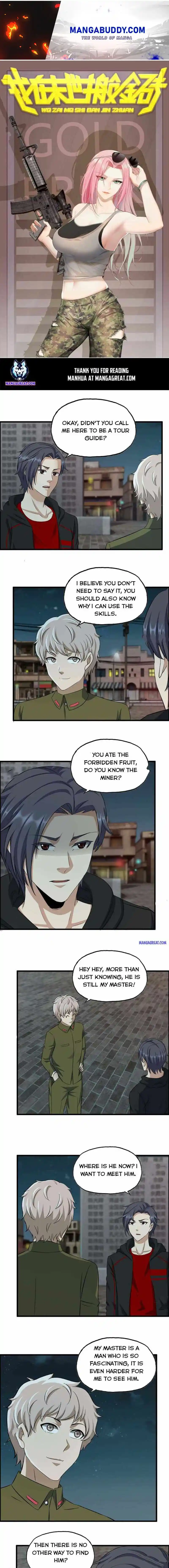 I Am Carrying Gold From The Post-Apocalyptic World Chapter 347