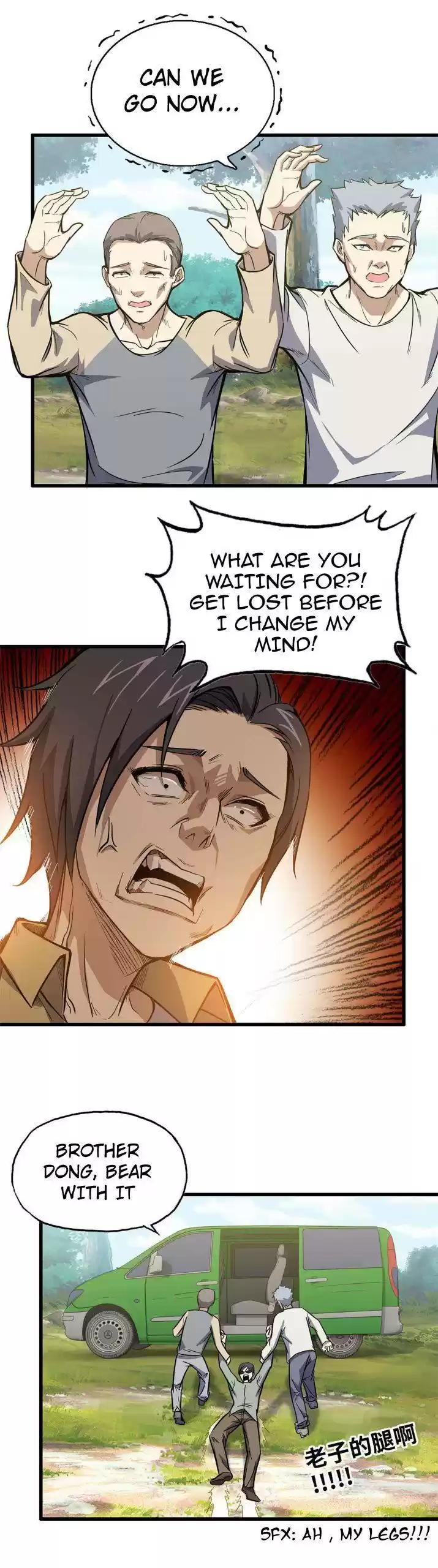 I Am Carrying Gold From The Post-Apocalyptic World Chapter 35