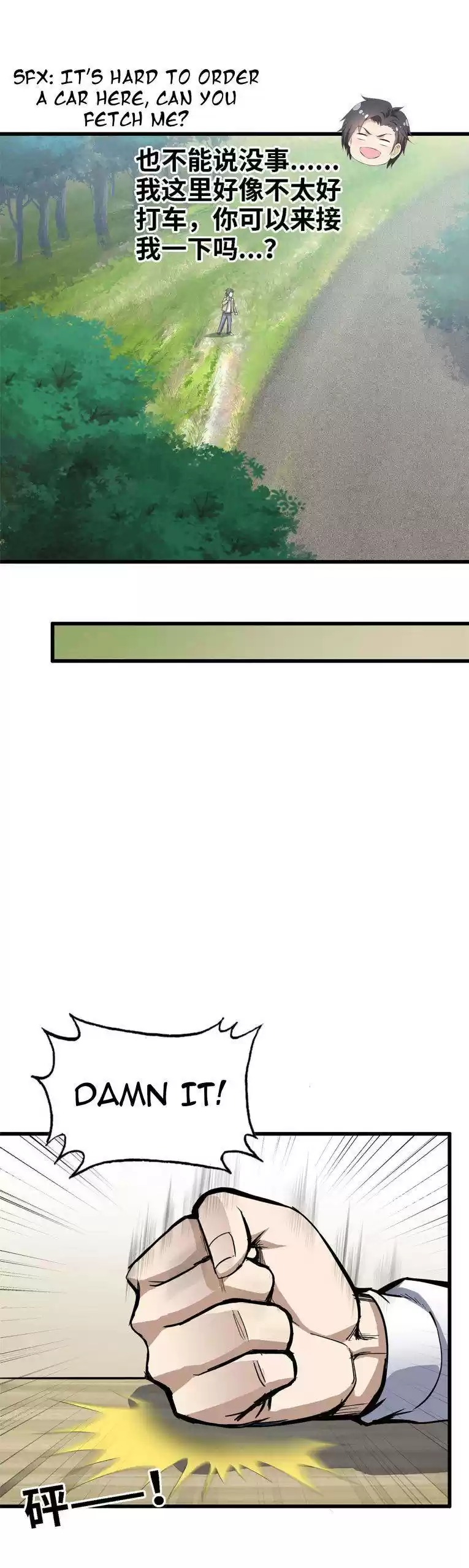 I Am Carrying Gold From The Post-Apocalyptic World Chapter 35