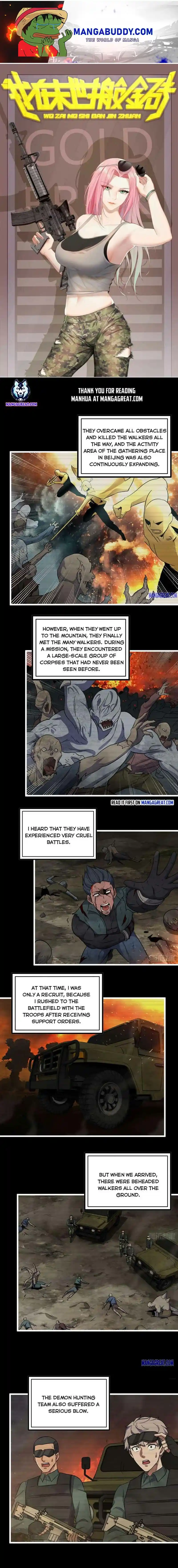 I Am Carrying Gold From The Post-Apocalyptic World Chapter 351