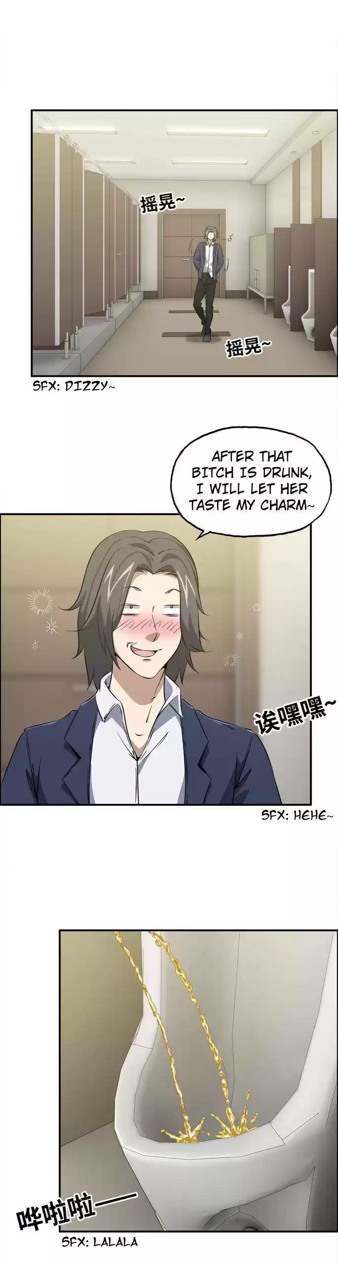 I Am Carrying Gold From The Post-Apocalyptic World Chapter 36