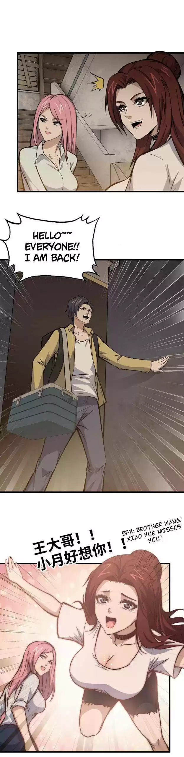 I Am Carrying Gold From The Post-Apocalyptic World Chapter 36