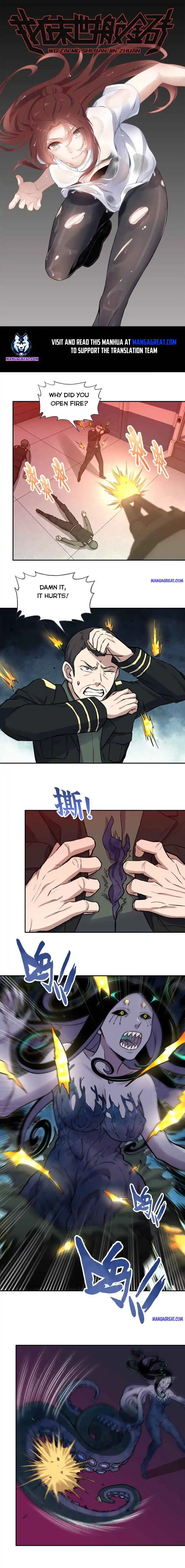 I Am Carrying Gold From The Post-Apocalyptic World Chapter 360