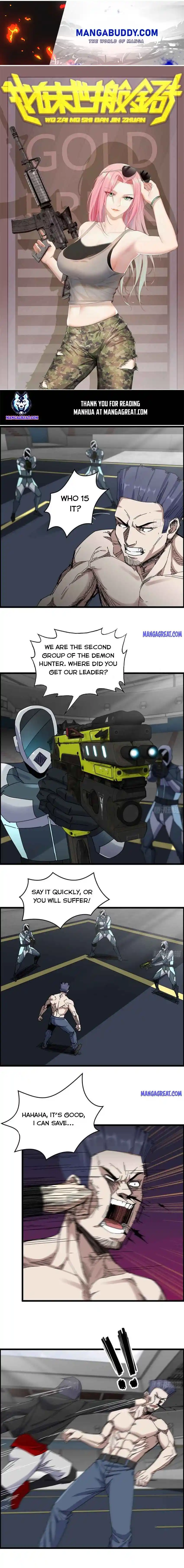 I Am Carrying Gold From The Post-Apocalyptic World Chapter 368