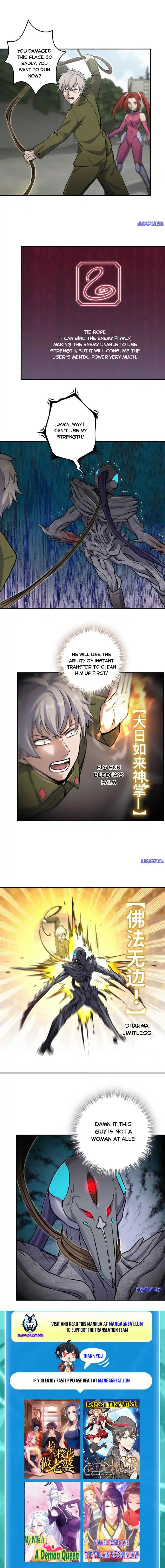 I Am Carrying Gold From The Post-Apocalyptic World Chapter 375