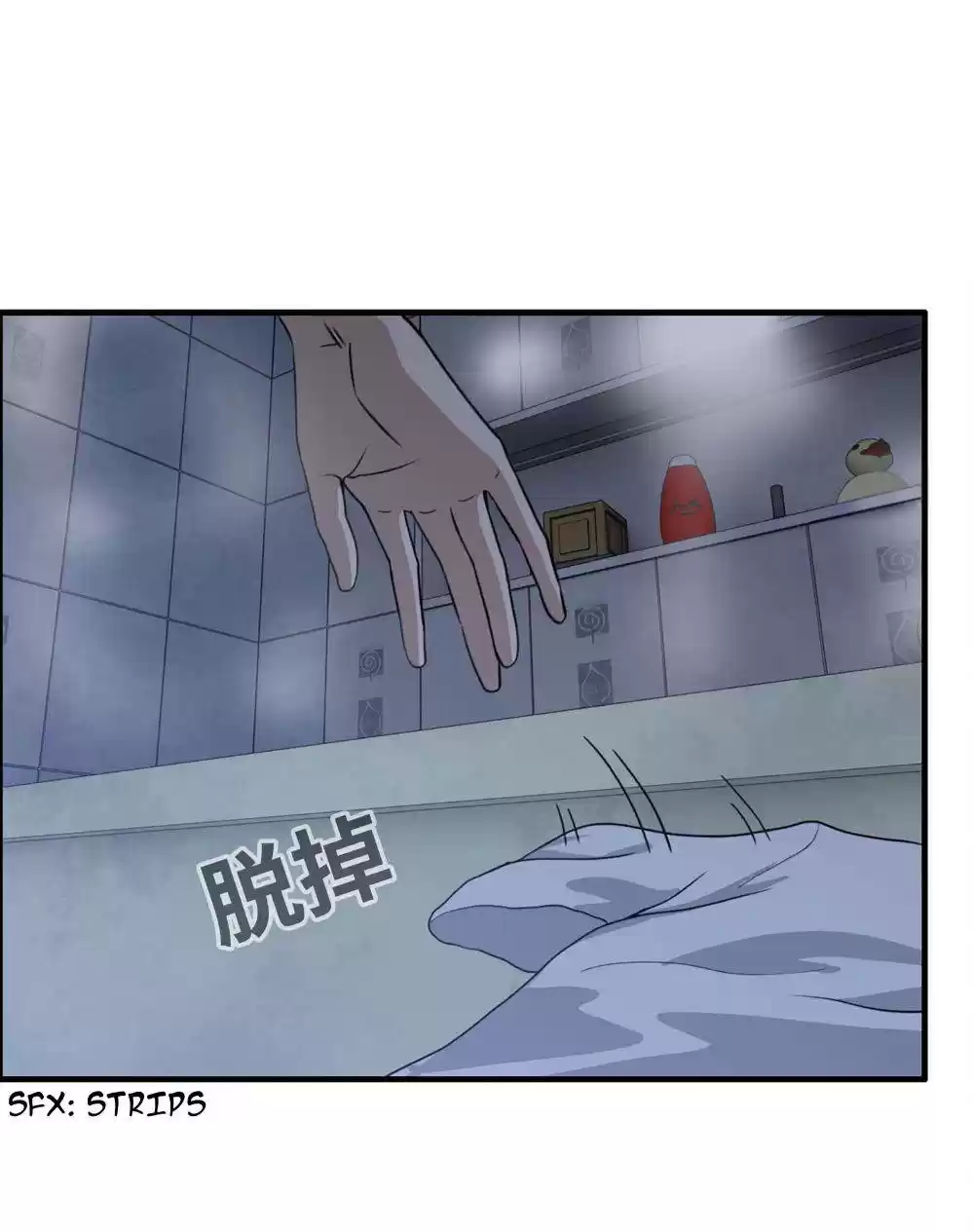 I Am Carrying Gold From The Post-Apocalyptic World Chapter 38