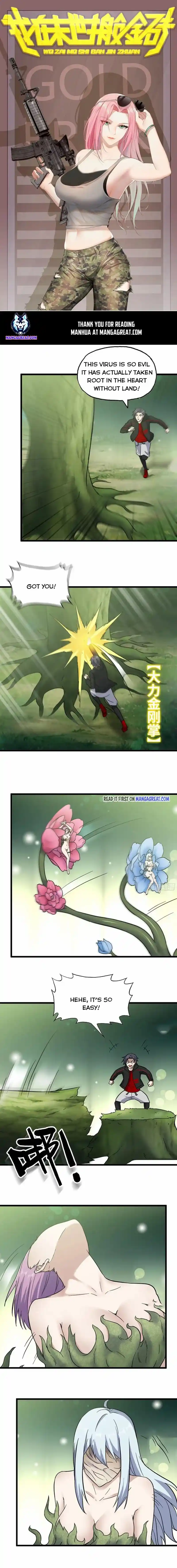 I Am Carrying Gold From The Post-Apocalyptic World Chapter 380